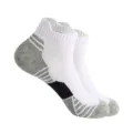 Herren sportliche kurze Socken atmungsaktiv Sportsocken mit Fersenlasche Komfort - Einheitsgröße / Weiß