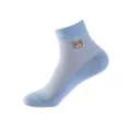 Light blue summer mesh women's socks with cute bear embroidery, breathable and comfortable. - One Size / Blue