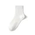 White mesh mid-calf socks for women, breathable cotton summer casual daily fashion socks - One Size / White