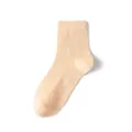 Women mid tube socks spring summer thin breathable mesh cotton solid casual student socks - One Size / Nude