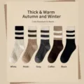 Fall winter warm retro mid tube striped socks ins style cotton breathable trendy socks - One Size / White