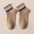 Men's mid-tube cotton socks with striped design, breathable and comfortable for daily sports wear. - One Size / Khaki