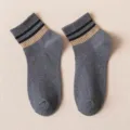 Men's grey mid-calf cotton socks with stylish double-bar striped cuffs for daily wear. - One Size / Dark Gray