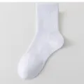 Classiche calze a coste bianche per uomo e donna, calzini sportivi casual in cotone traspirante. - Taglia unica / Calzini al ginocchio / Bianco