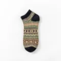 Men's vintage ethnic style low-cut sock with geometric knit patterns, black heel and toe. - One Size / Navy Blue