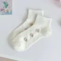 White tulip embroidered short socks for women, sweet cute lolita style cotton socks sku. - One Size / Twist Small Flower