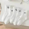 White mid-calf socks for women featuring funny embroidered expressions, cotton casual socks. - Money Lover