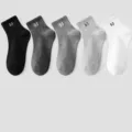 Men's Short Ankle Socks Breathable Cotton Casual Solid Color Basic Daily Sports Socks - One Size / Dark Gray
