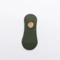 Men's solid color invisible cotton boat socks, breathable anti-slip low cut socks for summer. - One Size / Dark Green