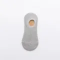 Men's solid color invisible boat socks breathable casual cotton low cut socks grey variant - One Size / Light Gray