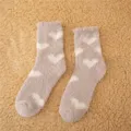 Cozy coral fleece fluffy winter socks with cute heart pattern detail, warm and soft for women. - Size 35-40 / Khaki