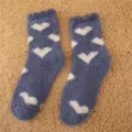 Cozy fuzzy heart plush socks, thick coral fleece winter warm floor socks for women. - Size 35-40 / Blue