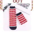 Christmas red and white striped cozy socks for women, soft winter warm mid tube sleep socks. - One Size / Straight Board Socks in Red Stripes with Small Snowflake
