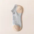 Men's short athletic socks with breathable mesh and thickened towel bottom for sports. - EU 40-44 / 2001 Light Grey