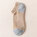 Men summer mesh sports short socks, skin-colored combed cotton breathable athletic sock variant. - EU 40-44 / 2001 Skin Color