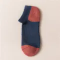 Men's breathable athletic ankle socks, combed cotton, thick sweat-absorbing running socks - EU 40-44 / 2001 Navy Blue