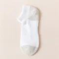 Men's athletic short socks, breathable white sports socks with grey toe and heel, comfortable. - EU 40-44 / 2001 White