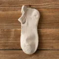 Men's skin-colored short athletic socks, combed cotton, breathable mesh, comfortable running socks. - EU 40-44 / 1908 Nude