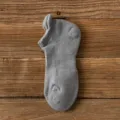 Men's solid grey low-cut athletic running socks with heel tab for outdoor sports. - EU 40-44 / 1908 Light Grey