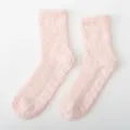 Pink fuzzy non-slip slipper socks, soft coral fleece home socks variant for women. - Women's Non-slip Solid Color Light Pink