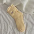 Verdickte gefütterte Winter-Thermosocken Detailansicht, weiche kuschelige warme Haussocken. - 35-38 / Gelb
