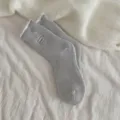 Damen dicke gefuetterte thermische Schneesocken kuschelige warme Strick Bodensocken weich - 35-38 / Hellgrau