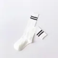 White high tube socks with black stripes, classic JK uniform style cotton socks for women. - One Size / Double Stripe Calf White Black