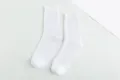 Chaussettes unies blanches côtelées pour hommes, coton confortable, design épuré. - EU 40-44 / Blanc