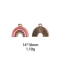 Vue détaillée du pendentif cœur arc-en-ciel en émail alliage, accessoire DIY, 14x18mm. - #36 Motif