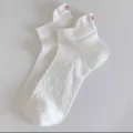 Weisse Damen Kurzsocken mit Fersenlasche atmungsaktive Baumwolle rosa Detail Freizeitsocken - Einheitsgröße / Weiß
