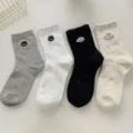 Cute speckled mid-tube socks with cat and dog embroidery. Breathable casual spring summer style. - One Size / Gray