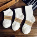 Unisex schlichte weiße Baumwollsocken Set, atmungsaktive Freizeitsocken für Damen und Herren. - Knöchellang [Elastisch] / Weiß