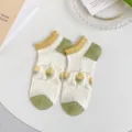 Süße Damen Kurzsocken Rüschen hohles Tulpen Design weiße grüne atmungsaktive Baumwollsocken - Gelbe Spitze