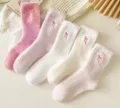 Flauschige Nerz Fleece Schleife Winter Warme Socken Gemuetliche Schlaf Socke Varianten - Einheitsgröße / Dunkelrosa
