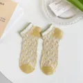 Dünne, atmungsaktive Damen-Kurzsocken mit niedlichem Tulpen-Spitzenmuster, Frühlings-Stil. - Rautenmuster mit grünem Rand