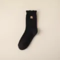 Damen Winter Mid-Tube warme flauschige Socken mit süßem Capybara Design weiche schwarze Plüschsocken - Einheitsgröße / Schwarz