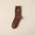 Damen Winter mittelhohe süße Capybara Plüsch Socken dicke warme braune Fußbekleidung - Einheitsgröße / Kaffeebraun