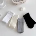 Sommer dünne, ausgehöhlte Mesh-Wadensocken in Weiß, Off-White, Grau und Schwarz, Slouch-Stil. - Einheitsgröße / Schwarz