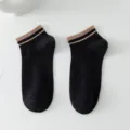 Damen kurze gestreifte Socken schwarze Baumwolle Knöchelsocken japanischer lässiger Stil Mode. - Einheitsgröße / Schwarz