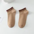 Damen kurze gestreifte Baumwollsocken lässig atmungsaktiv Alltag süße Schülersocken Mode - Einheitsgröße / Kaffeebraun