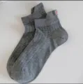 Grey ribbed short socks with heel pull tab, comfortable cotton ankle socks for women. - One Size / Dark Gray