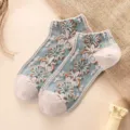 Retro Palast Stil bestickte Damen Kurzsocken, Fruehling Sommer atmungsaktive niedrige Socken. - Einheitsgröße / Prinzessinnen-Blumenmuster