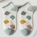 Süsses Cartoon Bär Damen Sneakersocken, atmungsaktive kurze Booties Socken für Sommer. - Lächelnder Bär
