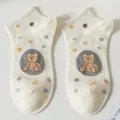 Süße Bärenprint Kurzsocken für Damen, bequeme Baumwollmischung Knöchelsocken für den Alltag. - Lächelnder Bär
