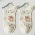 Süße Cartoon Bär Kurzsocken für Damen, Frühlings- und Sommersocken, bequeme Baumwollsocken. - Herz Bär