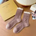 Chaussettes mi-mollet marron en maille torsadée pour femmes, style rétro douillet. - Taille unique / Café Foncé