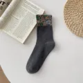 Retro floral cuff mid-calf socks for women, vintage autumn winter cotton hosiery, casual grey. - One Size / Dark Gray