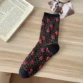 Vintage floral mid-calf socks for women, retro 3d pattern cozy winter socks stylish hosiery - One Size / Dark Blue Grey