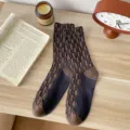 Cozy diamond knit crew socks featuring stylish pattern, perfect for daily wear and trendy outfits. - One Size / Dark Vintage Colors