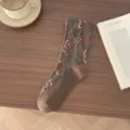 Retro floral knit mid-calf socks for women, vintage brown casual cotton hosiery. - One Size / Brown 3D Floral